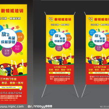專業(yè)廣告設(shè)計(jì)與噴繪標(biāo)識(shí)服務(wù) 洛陽(yáng)西工區(qū)鑫廣利廣告噴繪標(biāo)識(shí)行